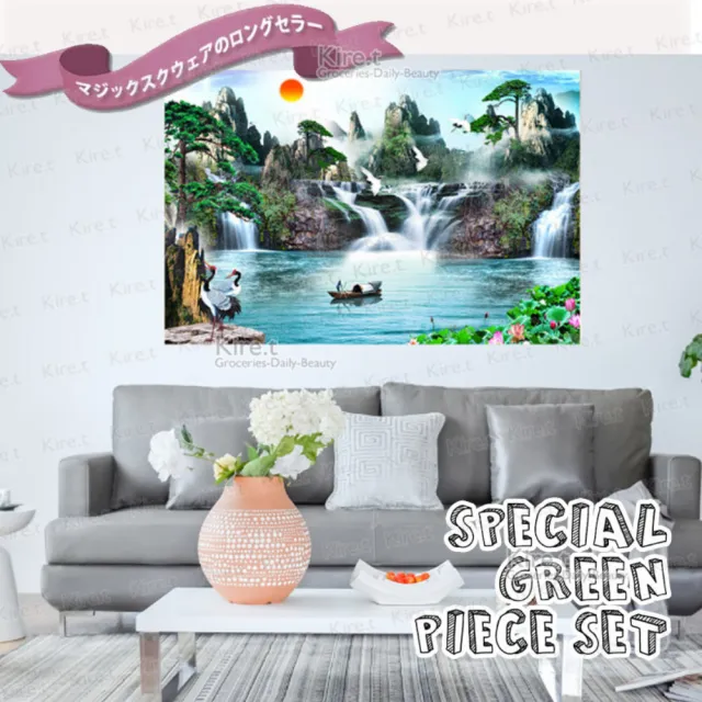 Kiret 風水山水畫壁貼客廳辦公室招財位牆貼開運轉運風景壁畫60 90五路財神靠山圖 壁貼牆貼 Momo購物網