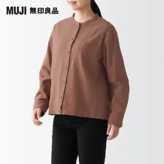 【MUJI 無印良品】女有機棉法蘭絨立領襯衫(共8色)