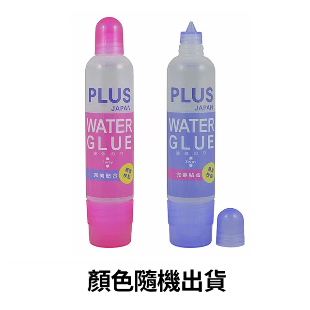 【PLUS 普樂士】兩用膠水50ml(5入1包)