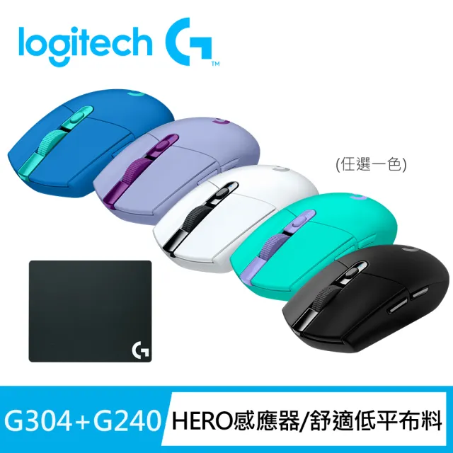 Logitech G G304 Lightspeed 無線電競滑鼠 G240布面滑鼠墊 Momo購物網