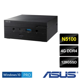 【ASUS 華碩】VivoMini PN41 迷你效能電腦(N5100/4G/128G SSD/W10pro)