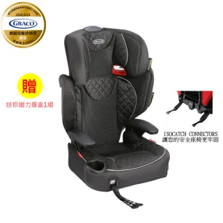 【Graco】幼兒3-12歲成長輔助汽車安全座椅AFFIX(ISO-CATCH安心固定裝置)
