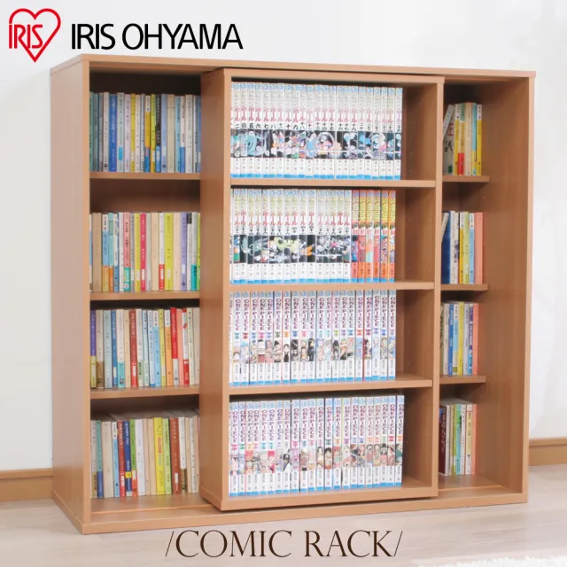 【IRIS】四層漫畫雙排活動書櫃