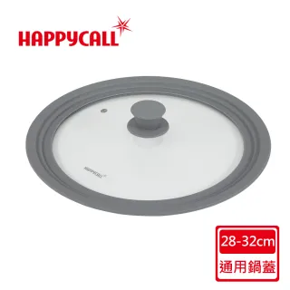 【韓國HAPPYCALL】耐熱矽膠萬用鍋蓋(適用28/30/32cm鍋型)