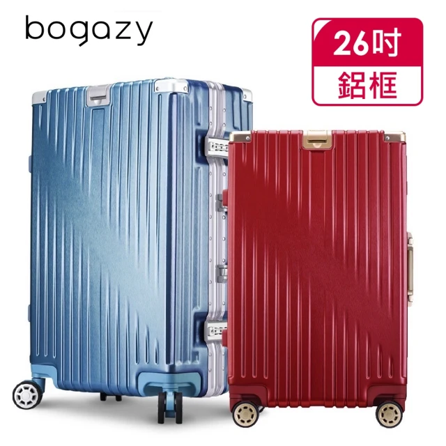 Bogazy【Bogazy】翱翔星際 26吋新力學拉絲紋鋁框行李箱(多色任選)