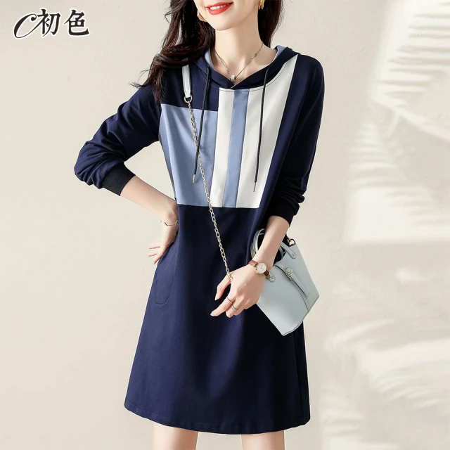 【初色】簡約拼接連帽長袖連衣裙-深藍色-90734(M-2XL可選)