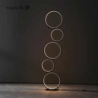 【Ogula 小倉】北歐創意五環LED臥室床頭落地立燈