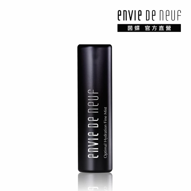 【ENVIE DE NEUF 茵蝶】雙效保濕礦晶噴霧 150ml