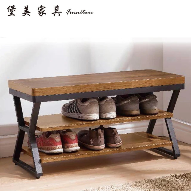 【PB FURNITURE 堡美家具】2.7尺工業風柚木色木心板坐鞋架(座鞋櫃/鞋櫃/穿鞋椅/椅凳)