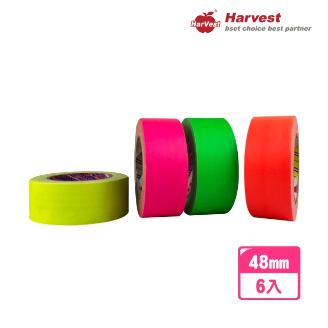 【HarVest】防水布膠帶 螢光款 48mm*25M-6入(地毯膠帶/大力膠帶/布紋膠帶/舞台膠帶)