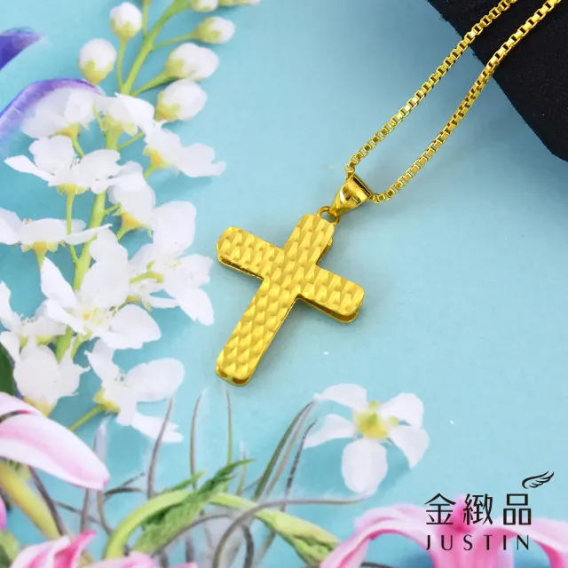 金緻品 黃金墜子七彩十字光0 48錢 9999純金墜飾5g工藝唯一信仰十字架正能量送精緻皮繩項鍊 Momo購物網