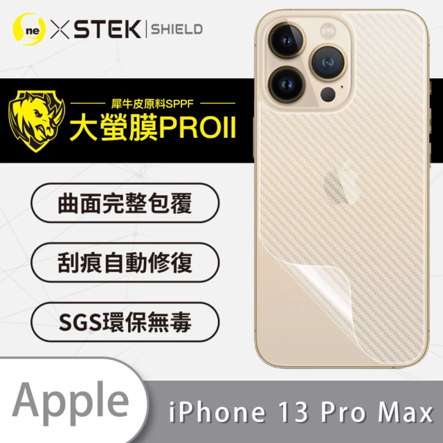 【o-one大螢膜PRO】Apple iPhone 13 Pro Max 6.7吋 滿版手機背面保護貼