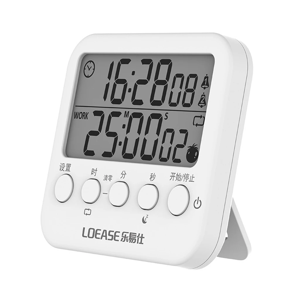 【樂易仕】T18 廚房烘焙計時器 電子定時器 時間提醒器 正負倒計時(電子鬧鐘 電子時鐘)