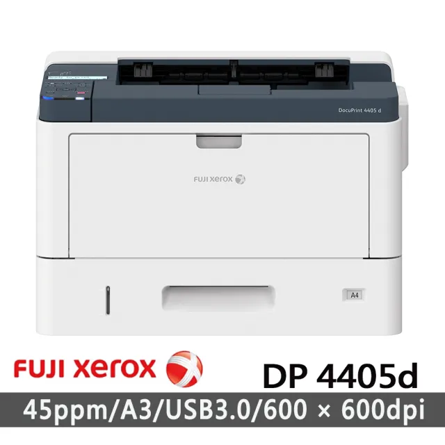 【驚爆組】贈威剛 1TB 行動硬碟【Fuji Xerox】DocuPrint 4405d A3雷射印表機