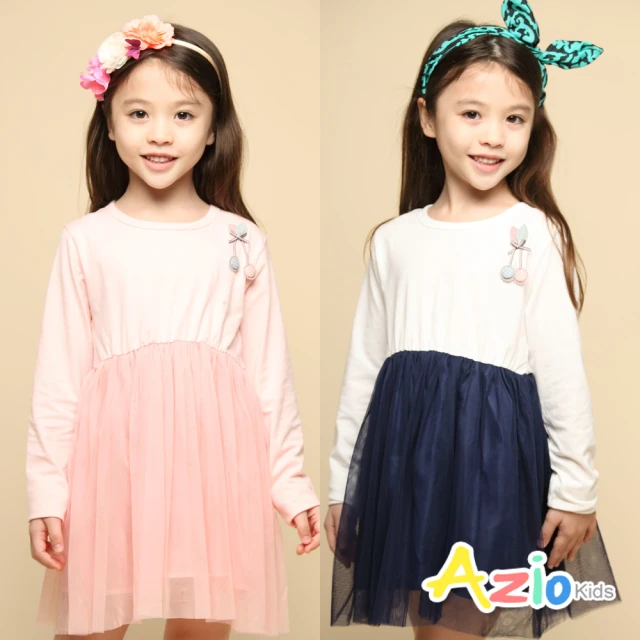 【Azio Kids 美國派】女童 洋裝 立體葉子小花吊飾網紗長袖洋裝(粉藍二色)