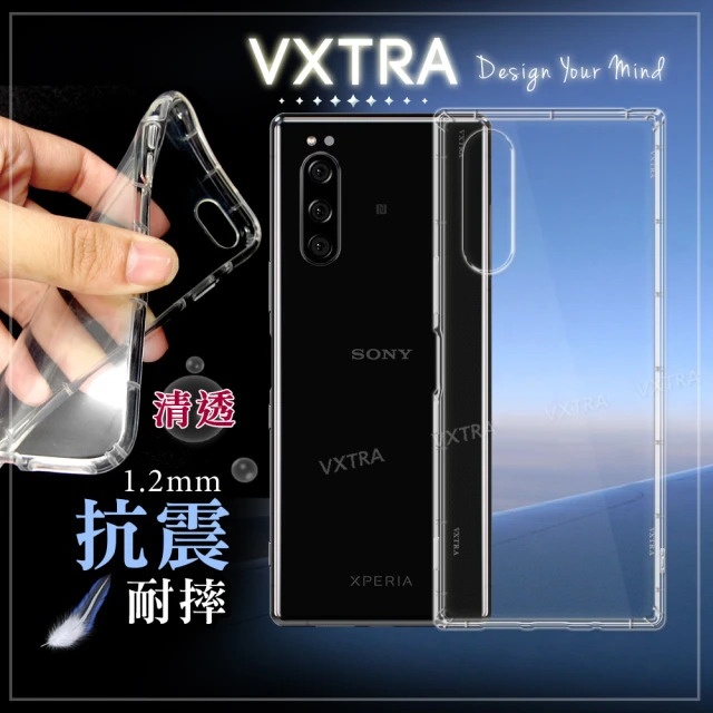【VXTRA】Sony Xperia 5 防摔氣墊手機保護殼