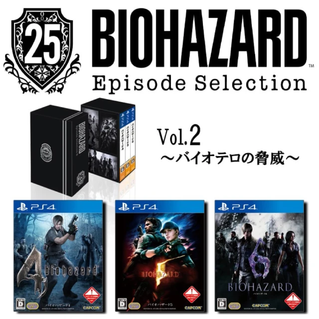 SONY 索尼【SONY 索尼】預購11/25上市★PS4 惡靈古堡 25 週年紀念套裝 Vol.2 生化恐怖行動的威脅(中文版)