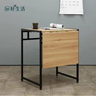 【hoi! 好好生活】DIY簡易伸縮可折疊餐桌-黑色框