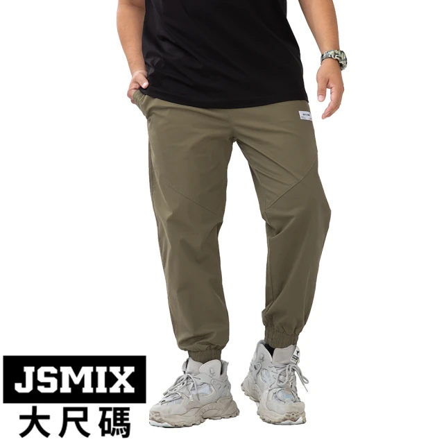 JSMIX 大尺碼【JSMIX 大尺碼】簡約百搭休閒長褲共2色(L91JK1301、T13JK6065)