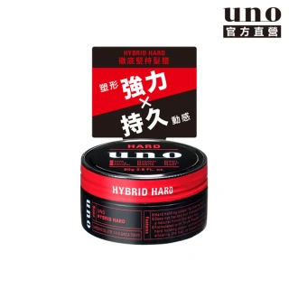 【UNO】徹底堅持髮腊 80g