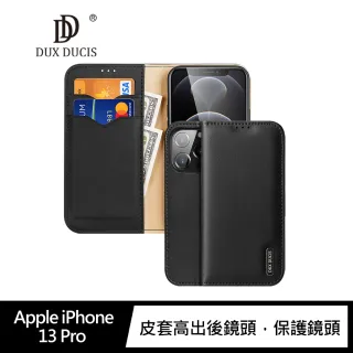 【DUX DUCIS】Apple iPhone 13 Pro Hivo 真皮保護套