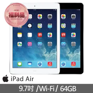 【Apple 蘋果】福利品 iPad Air Wi-Fi 64GB 平板電腦(A1474)