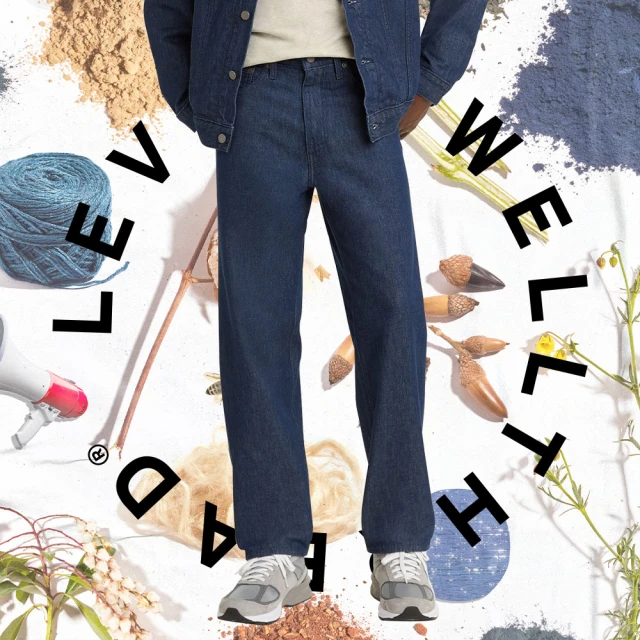 LEVIS【LEVIS】Wellthread環境友善系列 男款 Stay loose復古寬鬆繭型牛仔褲/有機面料/天然染色-人氣新品