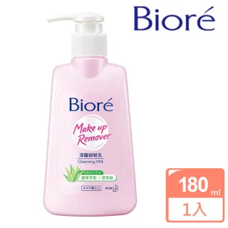 Biore 蜜妮 深層卸妝乳180ml 超殺4入組 Momo購物網