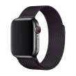 【RedMoon】Apple Watch 7/SE/6/5/4/3/2/1 米蘭不銹鋼磁吸式錶帶 38/40/41/42/44/45mm