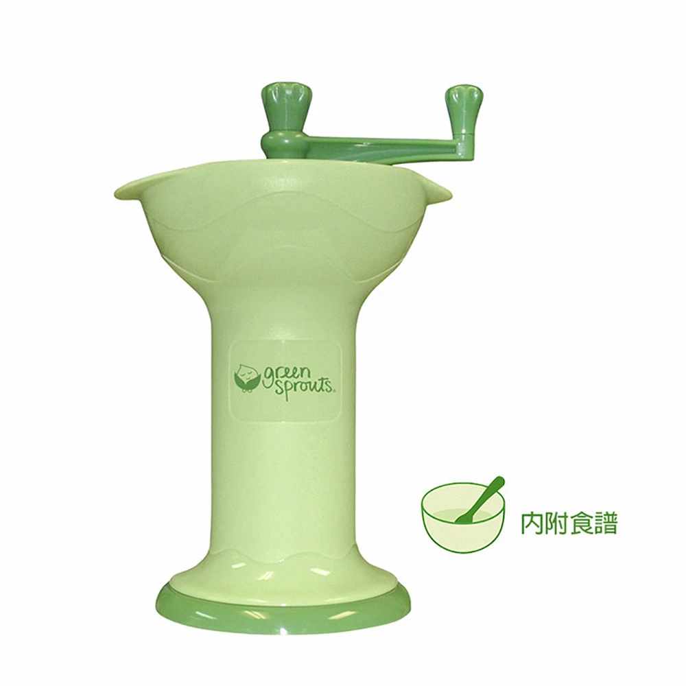 【green sprouts】攜帶式副食品/寶寶食物研磨器(GS182300)