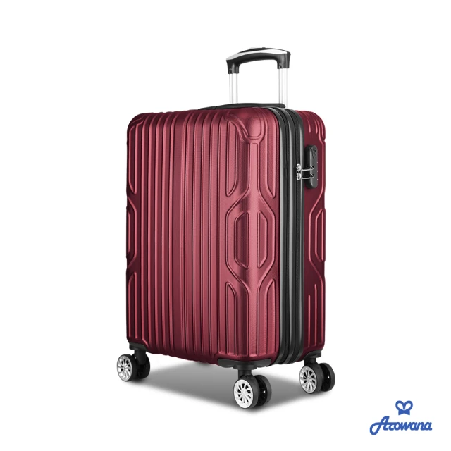 【Arowana 亞諾納】時尚川紋20吋可加大登機箱/行李箱(紅色)