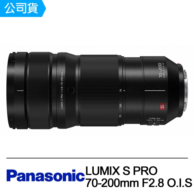 Panasonic 國際牌【Panasonic 國際牌】LUMIX S PRO 70-200mm F2.8 O.I.S(公司貨)