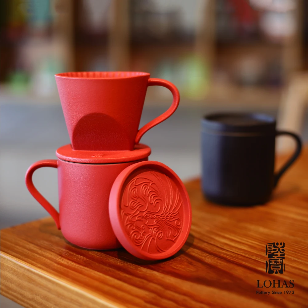 【LohasPottery 陸寶】美好時光咖啡杯套組-滴濾+蓋杯(致敬經典 DIY沖泡咖啡)