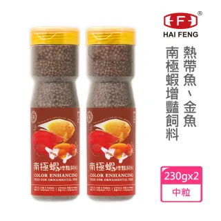 七彩 短鯛 魚飼料 水族 小動物 寵物 Momo購物網