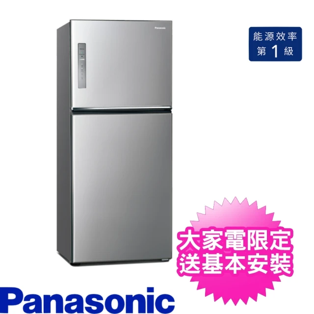 Panasonic 國際牌【Panasonic 國際牌】580L雙門變頻電冰箱晶漾銀(NR-B582TV-S)