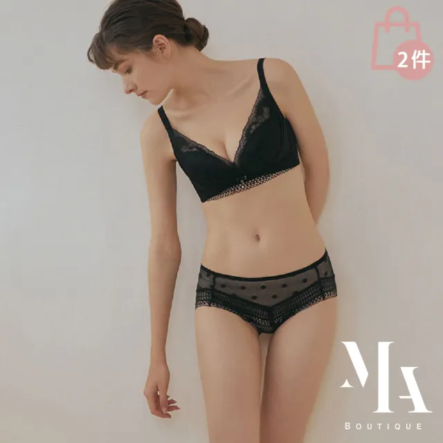 Mia Boutique 包色兩件組 C D杯女孩專屬 質感蕾絲薄杯托提包覆無鋼圈內衣 Momo購物網