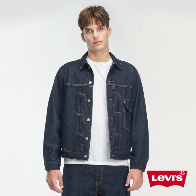 【LEVIS】男款 牛仔外套 / Type1 復古摩登版型 / 原色 / 寒麻纖維 / 內刷毛-人氣新品