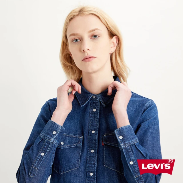 LEVIS【LEVIS】女款 牛仔襯衫 / 精工深藍染水洗-人氣新品