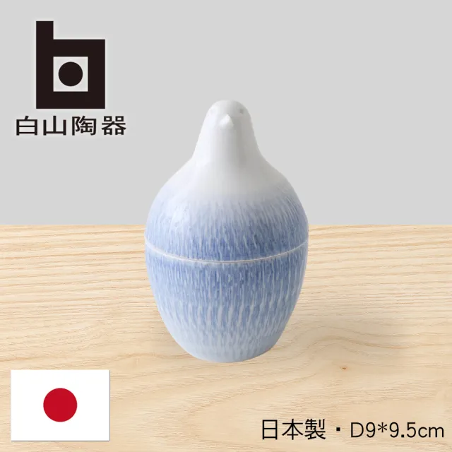 【白山陶器】白鳥牙籤瓶/藍條紋(日本國民餐桌上的雋永設計)/