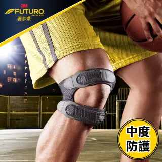 【3M】FUTURO護多樂 雙帶型護膝