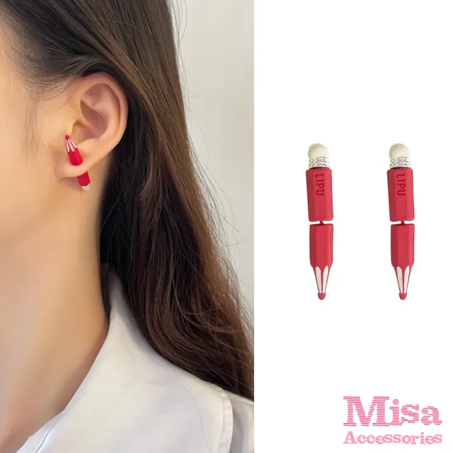 【MISA】韓國設計925銀針個性紅色鉛筆造型耳環