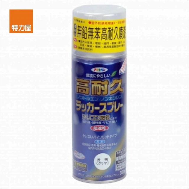 【特力屋】高耐久無鉛苯防鏽噴漆 300ml 透明