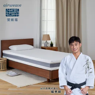 水洗床墊 Momo購物網