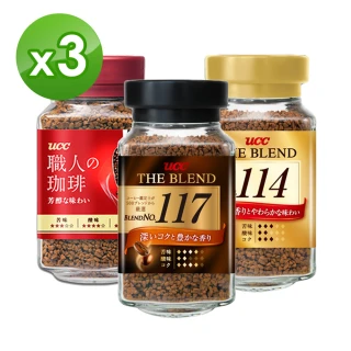 【UCC】即溶咖啡 口味任選117/114/芳醇(90g x3罐)