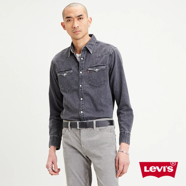 【LEVIS】男款 牛仔襯衫 / 休閒版型 / 黑灰水洗