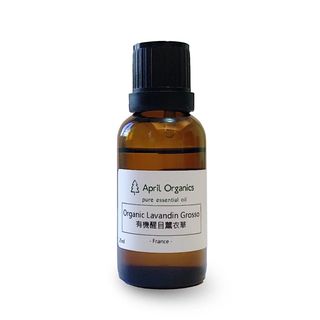 【April Organics】有機醒目薰衣草精油Organic Lavadin Grosso(25ml)