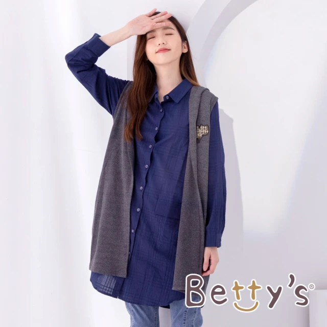 betty’s 貝蒂思【betty’s 貝蒂思】長板顯瘦兩件式套裝(深藍)