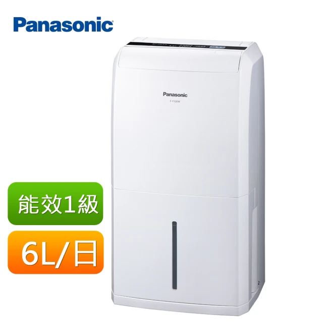 【Panasonic 國際牌】6公升一級能效除濕機(F-Y12EM)