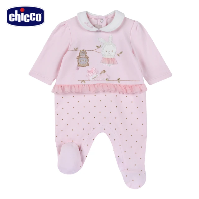 Chicco【Chicco】甜蜜好朋友-印點剪接荷葉有領後開兔裝(2021秋冬)