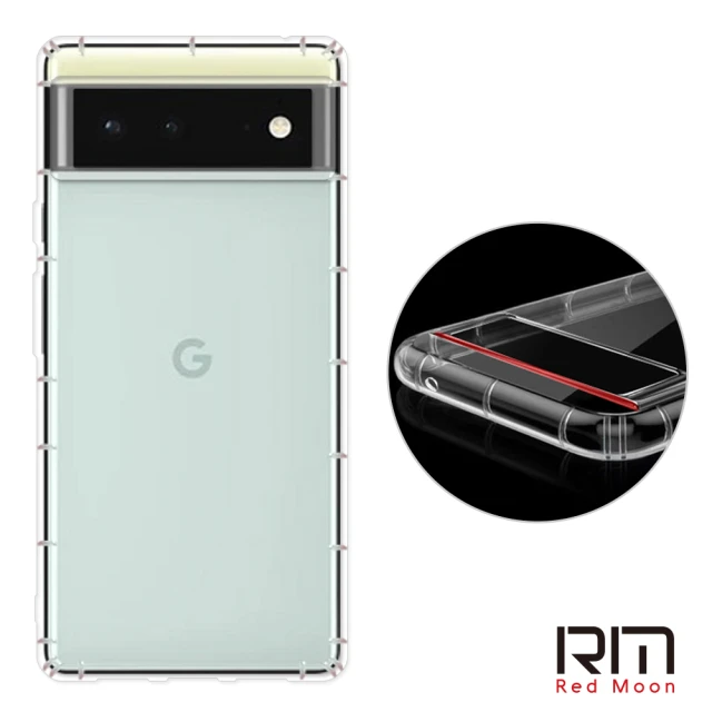 【RedMoon】Google Pixel 6 防摔透明TPU手機軟殼 鏡頭孔增高版